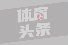 [咪咕-詹俊] 07月15日 欧洲杯决赛 西班牙vs英格兰 全场录像[有比分]